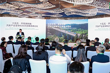 深耕中国三十载，曼胡默尔锚定“十五五”增长新引擎