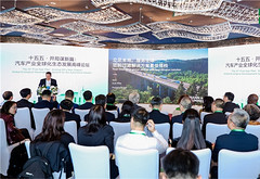 深耕中国三十载，曼胡默尔锚定“十五五”增长新引擎