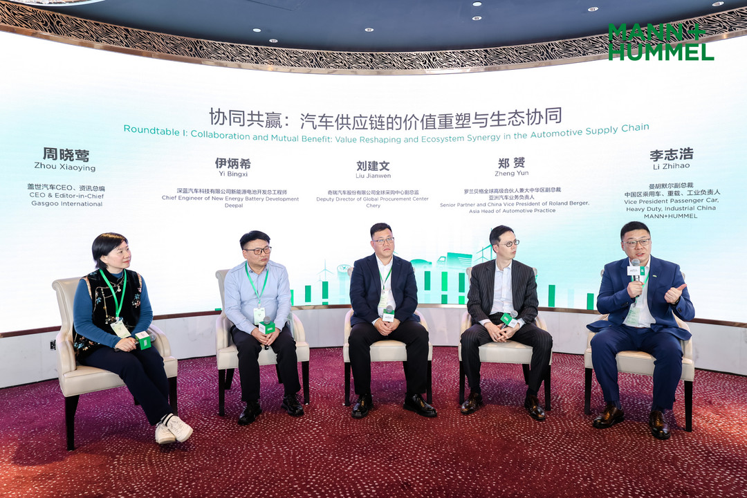 深耕中国三十载，曼胡默尔锚定“十五五”增长新引擎