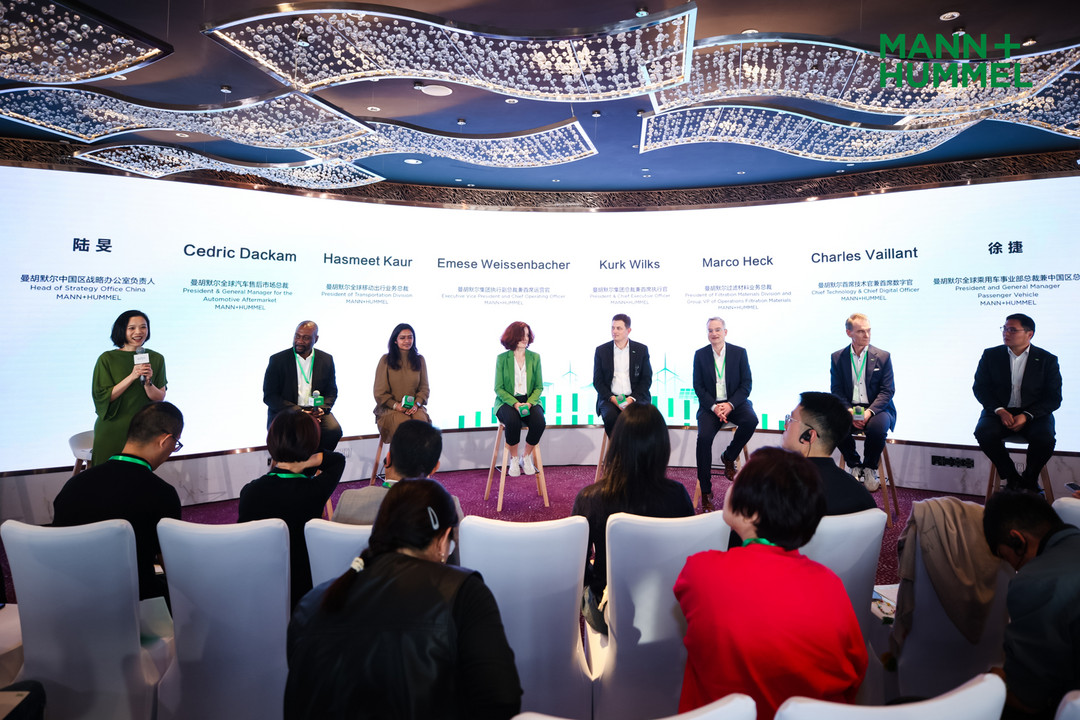 深耕中国三十载，曼胡默尔锚定“十五五”增长新引擎