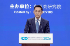 日产新能源SUV NX8上市，开启中国智电新篇章