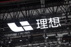 理想汽车怒斥日系品牌“黑水军”恶意拉踩，维权行动启动