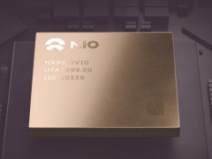 蔚来乐道L90携5nm神玑芯片，4月21日震撼上市！