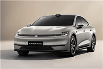 长安启源A06震撼上市，纯电续航630km，增程超2120km！