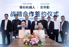 小智一周要闻 | 理想系高管联手再创业；具身智能十亿融资再添两单