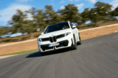 宝马iX3 M60xDrive 2027年投产，双电机620-630hp，10分钟充电300km续航！