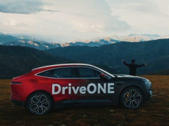 华为智擎品牌亮相北京车展，引领新能源汽车智能化新纪元