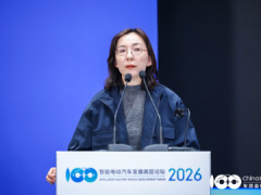智能汽车发展论坛聚焦：行业需打破壁垒，共筑智能化未来