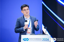 智能电动2026 | 轻舟智航联合创始人、董事长兼CEO于骞：物理AI，智驾的下一个战场