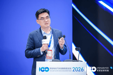 智能电动2026 | 轻舟智航联合创始人、董事长兼CEO于骞：物理AI，智驾的下一个战场