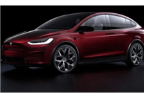 特斯拉Model S/X Plaid签名版限量发售，售价超百万元！