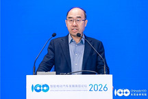 智能电动2026｜徐长明：2026年车市 “国内稳、国际涨”