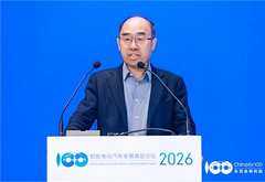 智能电动2026｜徐长明：2026年车市 “国内稳、国际涨”