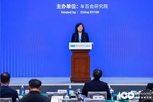 智能电动2026｜仇肖莘：以芯片之力，破局智驾产业双重赛道