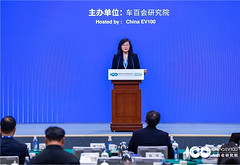 智能电动2026｜仇肖莘：以芯片之力，破局智驾产业双重赛道