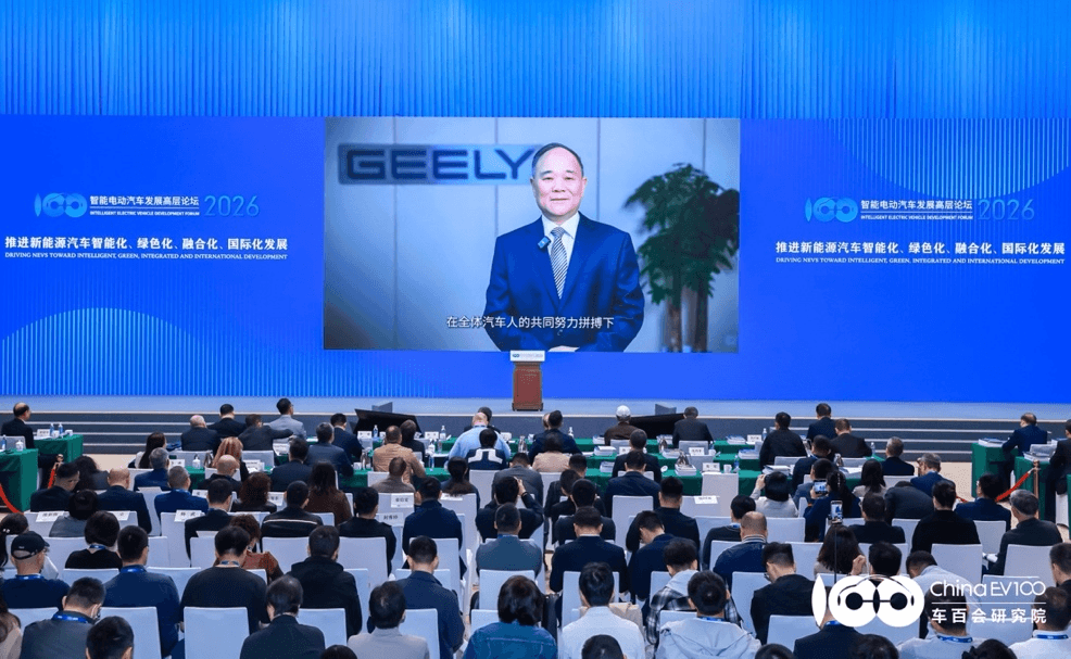 从共识到共建：全球甲醇电动生态联盟正式成立