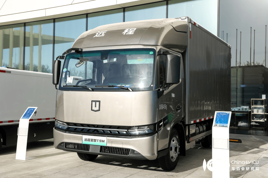 从共识到共建：全球甲醇电动生态联盟正式成立