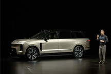 “我相信蔚来ES9会取得和ES8一样的成功”