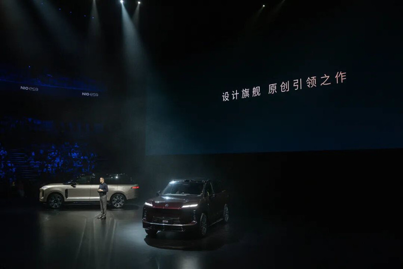 “我相信蔚来ES9会取得和ES8一样的成功”
