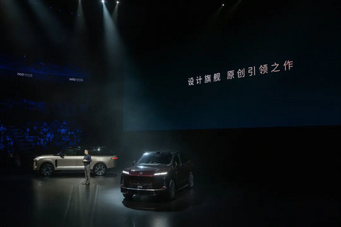 “我相信蔚来ES9会取得和ES8一样的成功”