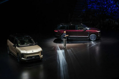 “我相信蔚来ES9会取得和ES8一样的成功”