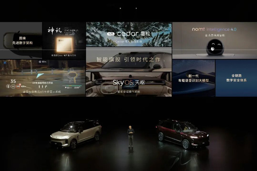 “我相信蔚来ES9会取得和ES8一样的成功”