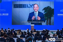 智能电动2026 | 李书福：甲醇电动汽车是绿色转型可行路径，吉利坚持二十余年终见曙光