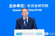 智能电动2026 | 李克强：以“车路云一体化”破解智能驾驶安全瓶颈