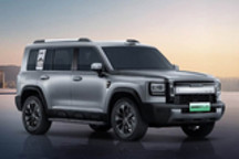 纯电续航255km 哈弗猛龙PLUS即将开启预售