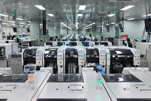 力高新能上海研发总部落地上海嘉定