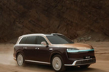 动力/尺寸全面提升 新款问界M9官图发布