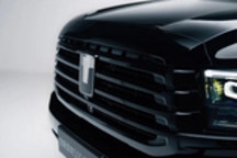 坦克500黑武士官图发布 将于4月15日上市