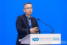 智能电动2026｜常衡生：All in AI推进全球化布局