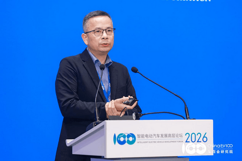 智能电动2026｜常衡生：All in AI推进全球化布局