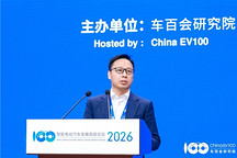 智能电动2026 | 靳玉志：2026年是全球自动驾驶元年，华为呼吁行业公布安全数据