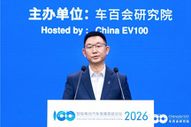 智能电动2026｜何利扬：四大创新赋能 深耕高端智电产业