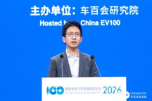 智能电动2026 | 沈劭劼：卓驭发布“原生多模态基础模型”，推动智能驾驶向移动物理AI跨越