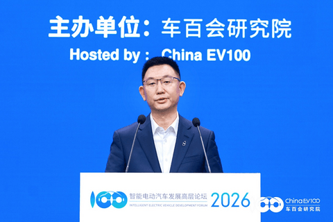 智能电动2026｜何利扬：四大创新赋能 深耕高端智电产业