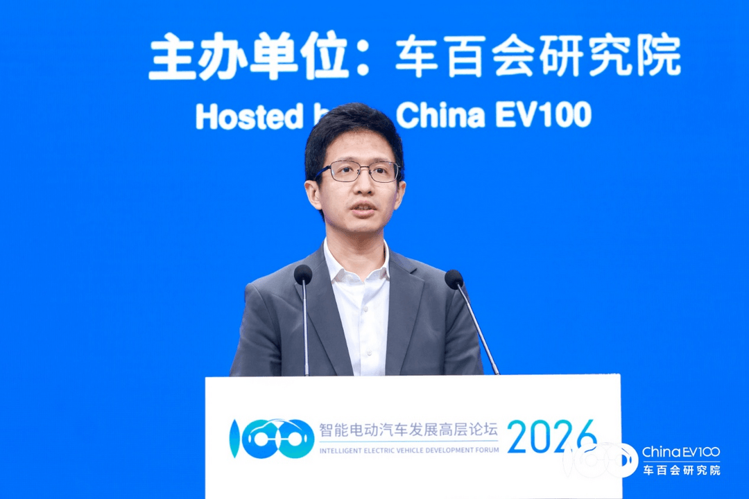 智能電動2026 | 沈劭劼：卓馭發(fā)布“原生多模態(tài)基礎(chǔ)模型”，推動智能駕駛向移動物理AI跨越