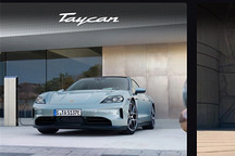 保时捷一季度全球交付量进一步下滑