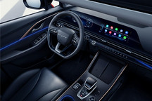 曝奇瑞计划在欧洲扩大汽车生产