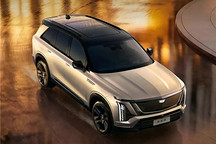 凯威德登场，凯迪拉克的纯电野心藏不住了