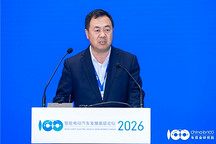 智能电动2026｜冯宝春：聚焦新能源配套 推进从制造商向服务商转型