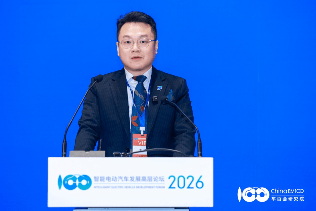 智能电动2026｜张斌：深耕三电维保 破解车主修不起、修不快痛点