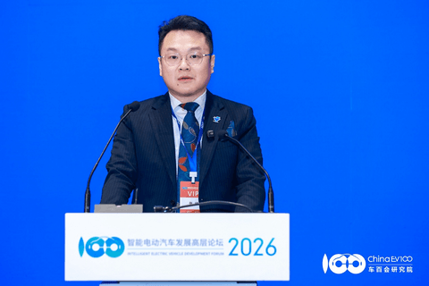 智能电动2026｜张斌：深耕三电维保 破解车主修不起、修不快痛点