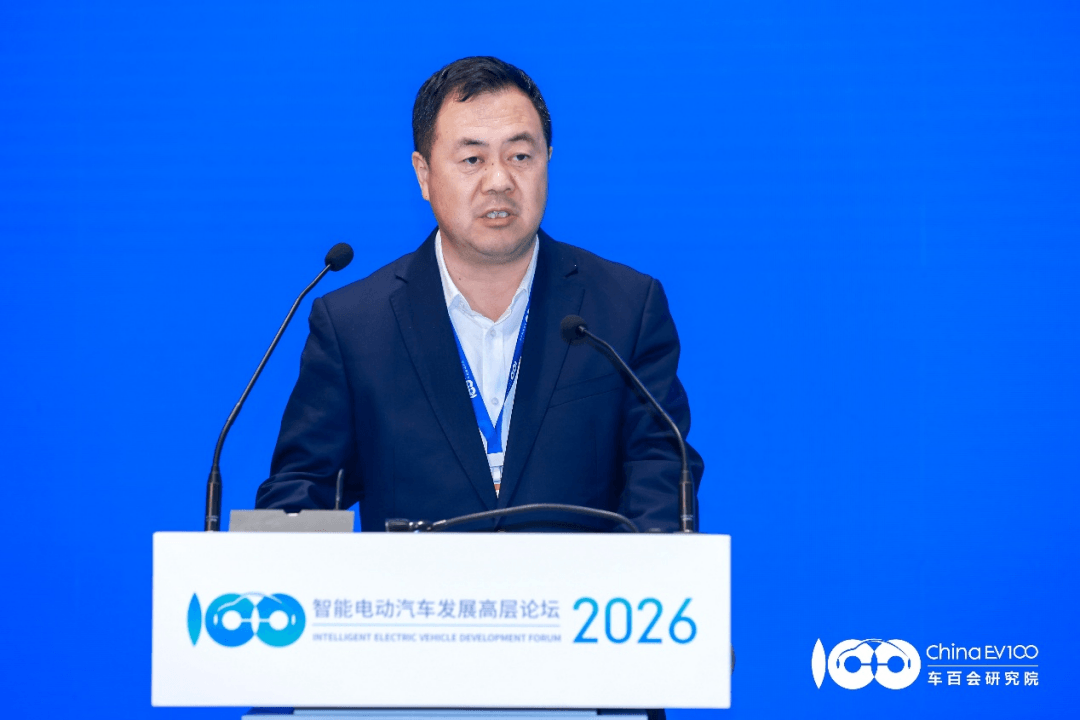 智能电动2026｜冯宝春：聚焦新能源配套 推进从制造商向服务商转型