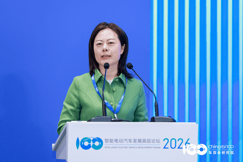 智能电动2026｜潘晓红：深耕汽车设计领域 构建多元协同生态