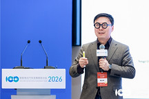 智能电动2026｜娄永琪：让AI激发我们的创造力