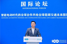 智能电动2026｜曹彦飞：汽车行业整合趋势下 布局多领域半导体创新