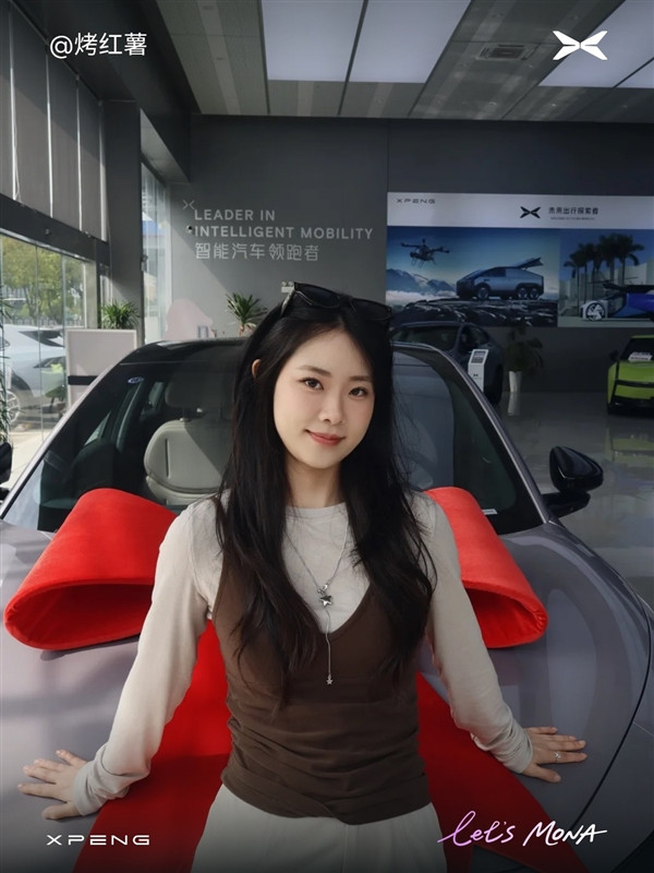 年轻人第一辆运动轿车!小鹏Mona M03累计交付突破25万台